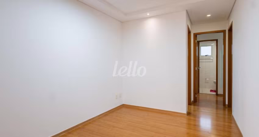 Apartamento com 2 quartos para alugar na Rua Fernandes Pinheiro, --, Tatuapé, São Paulo