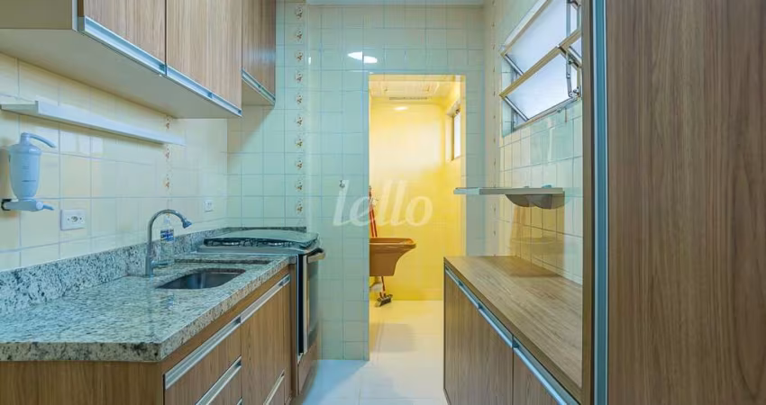 Apartamento com 2 quartos para alugar na Rua Padre Raposo, --, Mooca, São Paulo