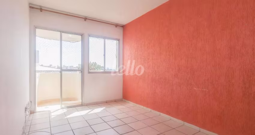 Apartamento com 1 quarto para alugar na Rua Cajuru, --, Belenzinho, São Paulo