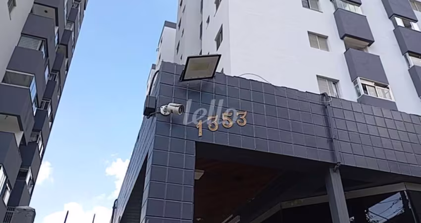 Apartamento com 2 quartos para alugar na Rua Pantojo, --, Vila Regente Feijó, São Paulo