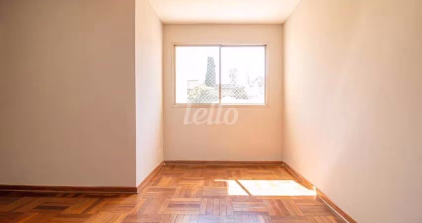 Apartamento com 2 quartos para alugar na Rua Emboaçava, --, Parque da Mooca, São Paulo