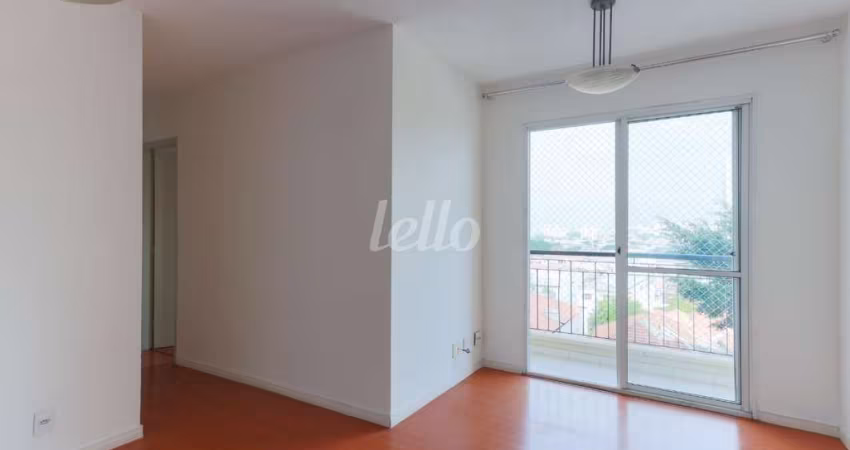 Apartamento com 2 quartos para alugar na Rua Togo, --, Jardim Japão, São Paulo