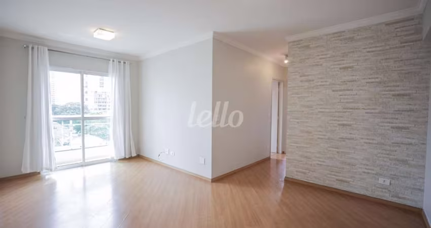 Apartamento com 2 quartos para alugar na Rua Assungui, --, Vila Gumercindo, São Paulo