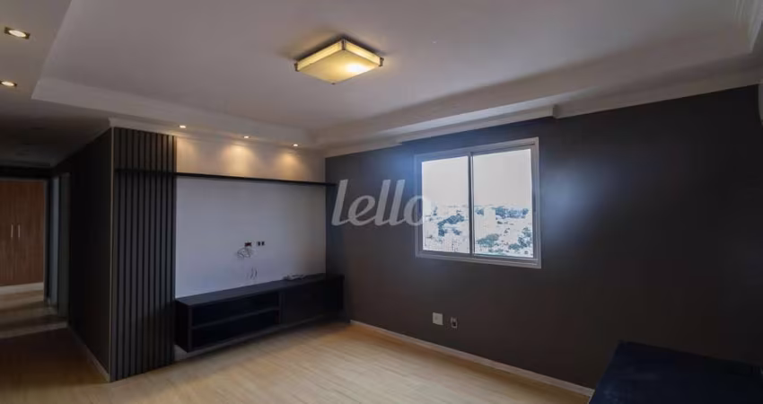 Apartamento com 2 quartos para alugar na Rua Padre João Gualberto, --, Imirim, São Paulo
