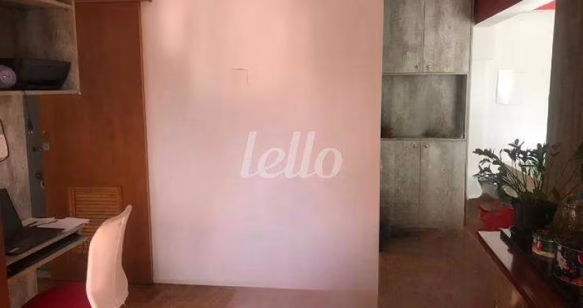 Apartamento com 2 quartos à venda na Rua Pageu, 48, Vila Mariana, São Paulo
