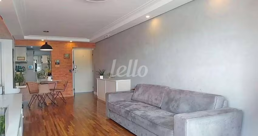 Apartamento com 2 quartos à venda na Rua Croata, 385, Vila Ipojuca, São Paulo