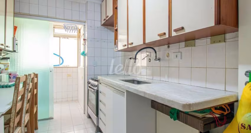 Apartamento com 2 quartos à venda na Rua Alves Guimarães, 856, Pinheiros, São Paulo