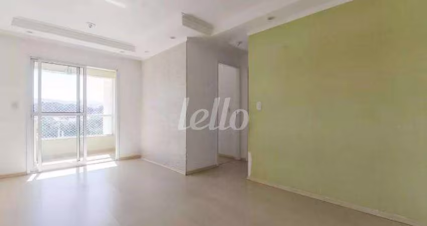 Apartamento com 2 quartos à venda na Avenida Ultramarino, 817, Lauzane Paulista, São Paulo