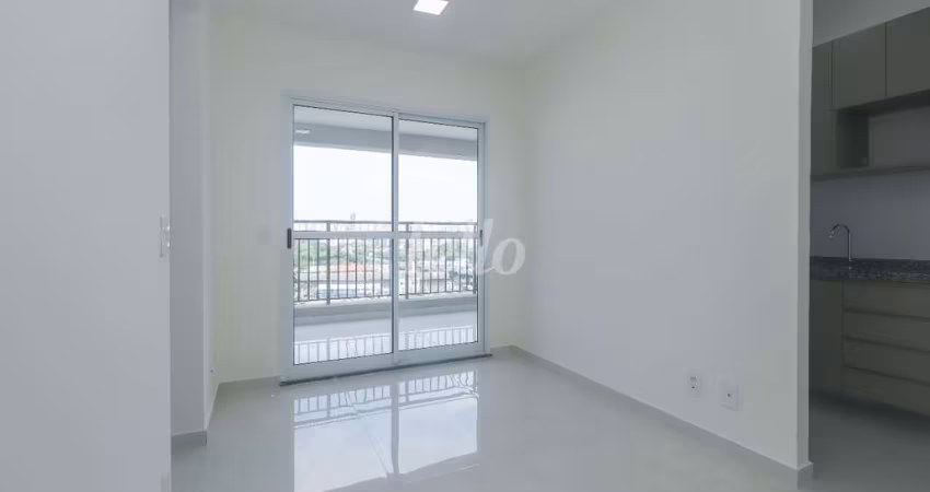 Apartamento com 2 quartos à venda na Rua Major Otaviano, 263, Belenzinho, São Paulo
