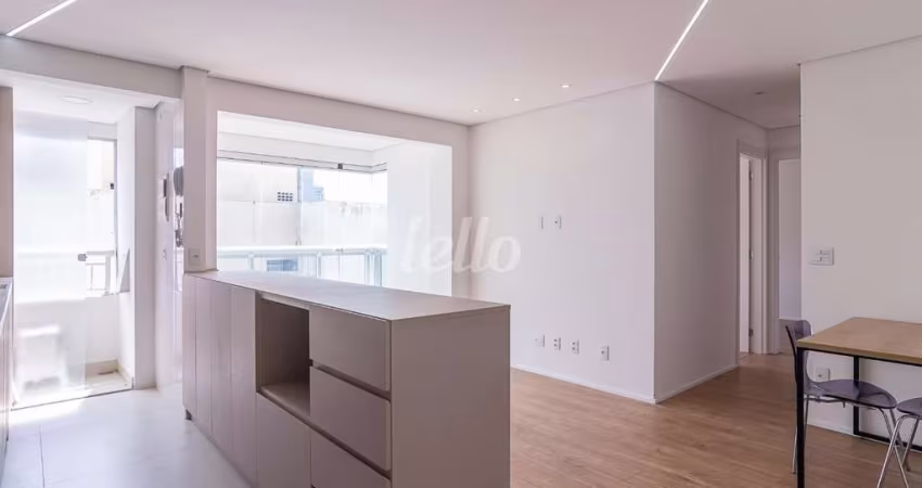 Apartamento com 2 quartos à venda na Rua Fernandes Moreira, 1452, Chácara Santo Antônio, São Paulo
