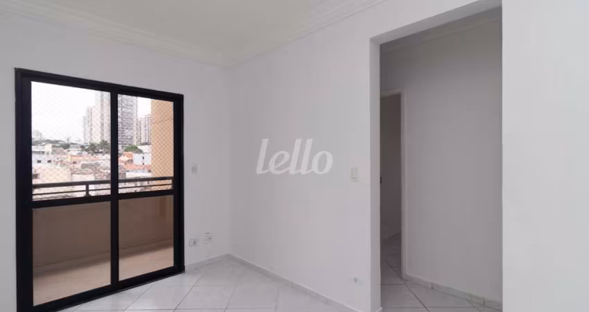 Apartamento com 3 quartos à venda na Rua Elisiário, 113, Cidade Mãe do Céu, São Paulo