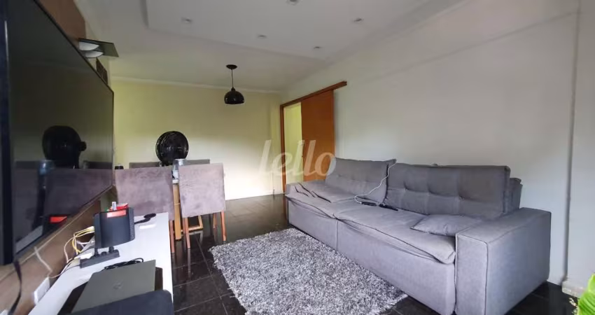 Apartamento com 2 quartos à venda na Rua Domingos Luís, 737, Jardim São Paulo (Zona Norte), São Paulo