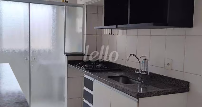 Apartamento com 2 quartos à venda na Rua Itajaí, 125, Mooca, São Paulo