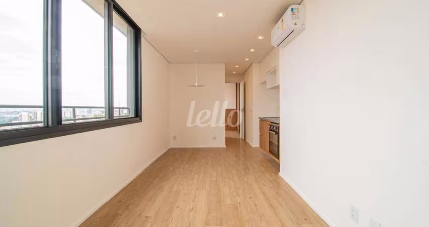 Apartamento com 1 quarto à venda na Rua Werner Sack, 79, Sumarezinho, São Paulo