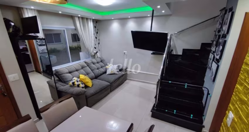 Casa em condomínio fechado com 2 quartos à venda na Rua Capitão José Aguirre Camargo, 150, Vila Albertina, São Paulo