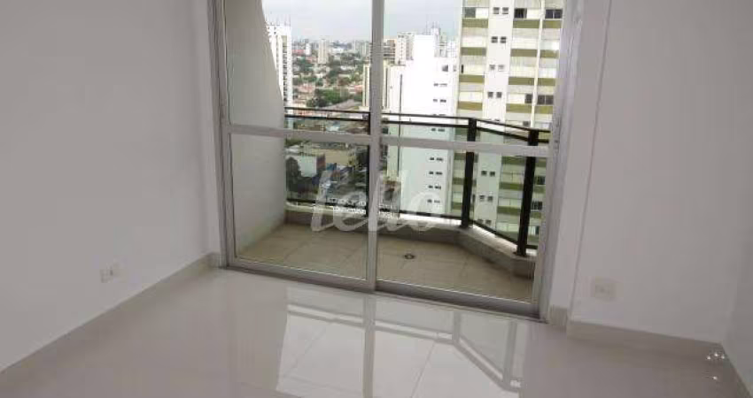 Apartamento com 2 quartos à venda na Rua Constantino de Sousa, 914, Campo Belo, São Paulo