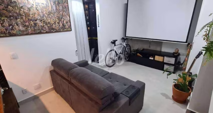 Apartamento com 1 quarto à venda na Rua Coronel Luís Barroso, 392, Santo Amaro, São Paulo
