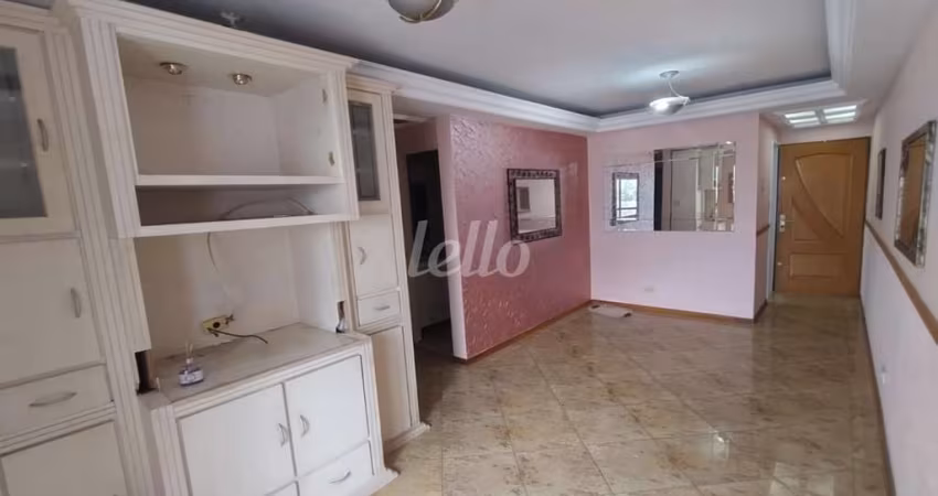 Apartamento com 3 quartos à venda na Rua Vilela, 239, Tatuapé, São Paulo