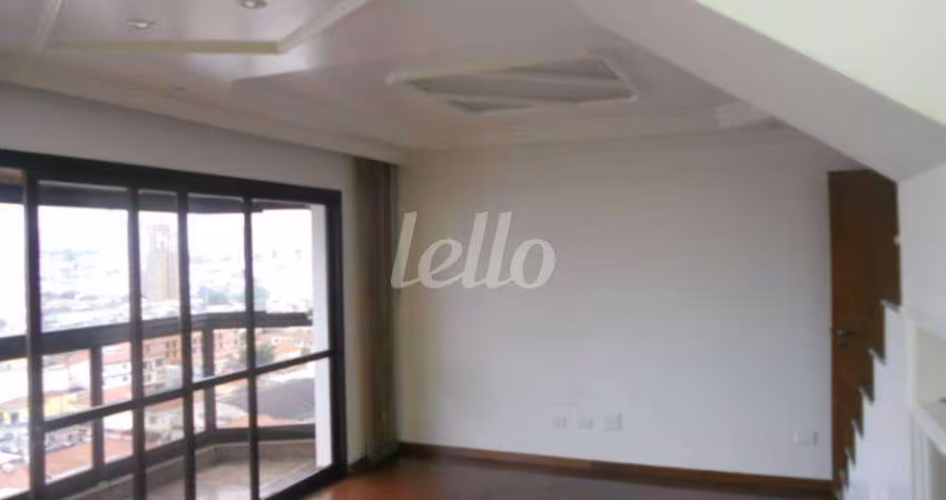 Apartamento com 4 quartos à venda na Rua Engenheiro Pegado, 471, Vila Carrão, São Paulo