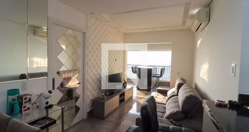 Apartamento à Venda - Vila Aricanduva, 2 Quartos,  86 m2