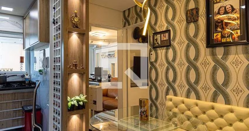 Apartamento à Venda - Consolação, 2 Quartos,  56 m2