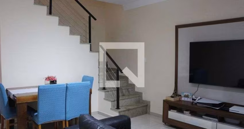 Casa à Venda - Vila Carrão, 3 Quartos,  120 m2