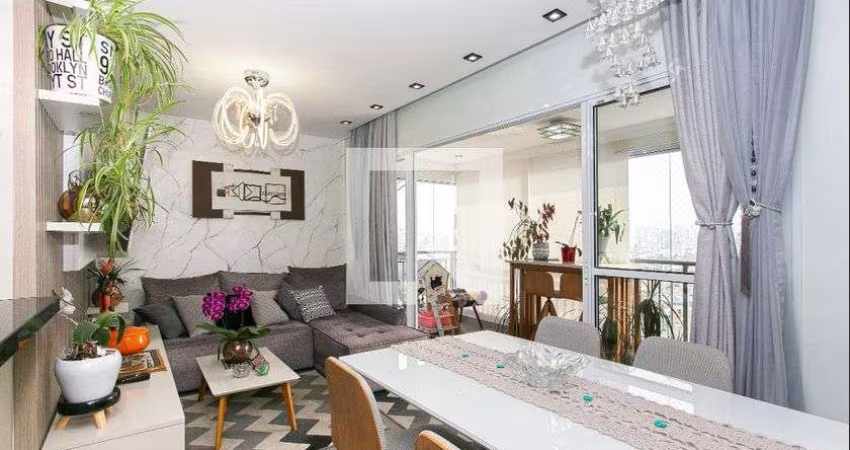 Apartamento à Venda - Vila Aricanduva, 2 Quartos,  84 m2