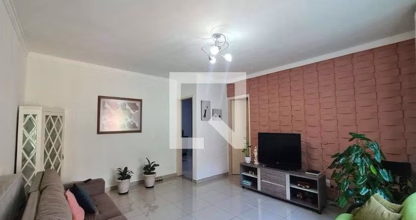 Casa à Venda - Vila Formosa, 4 Quartos,  250 m2