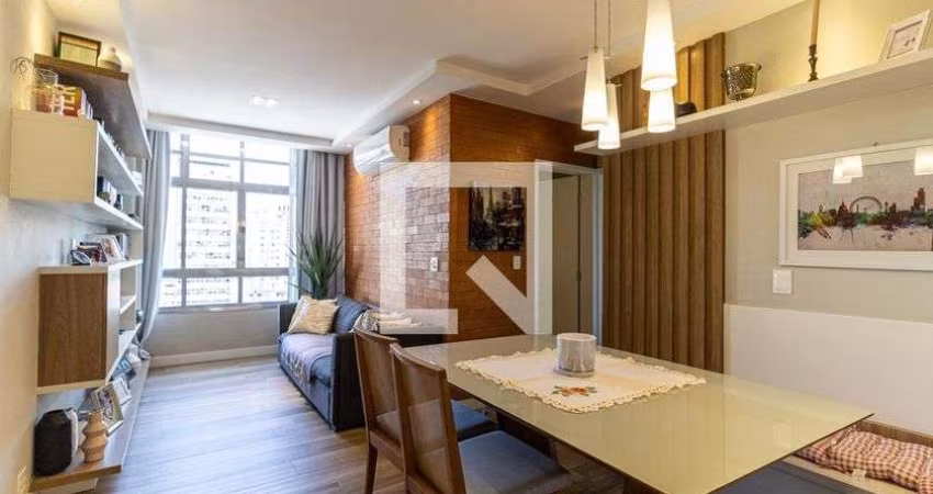 Apartamento à Venda - Santa Cecília, 2 Quartos,  90 m2