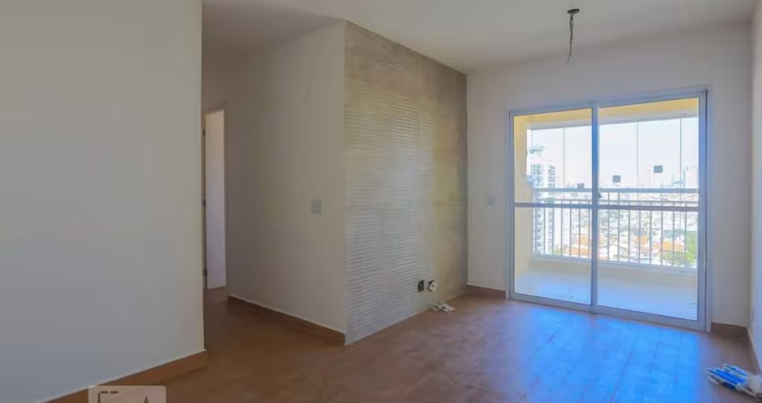 Apartamento à Venda - Vila das Mercês, 2 Quartos,  55 m2
