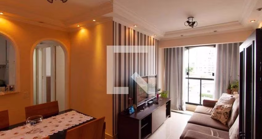Apartamento à Venda - Vila Prudente, 2 Quartos,  46 m2