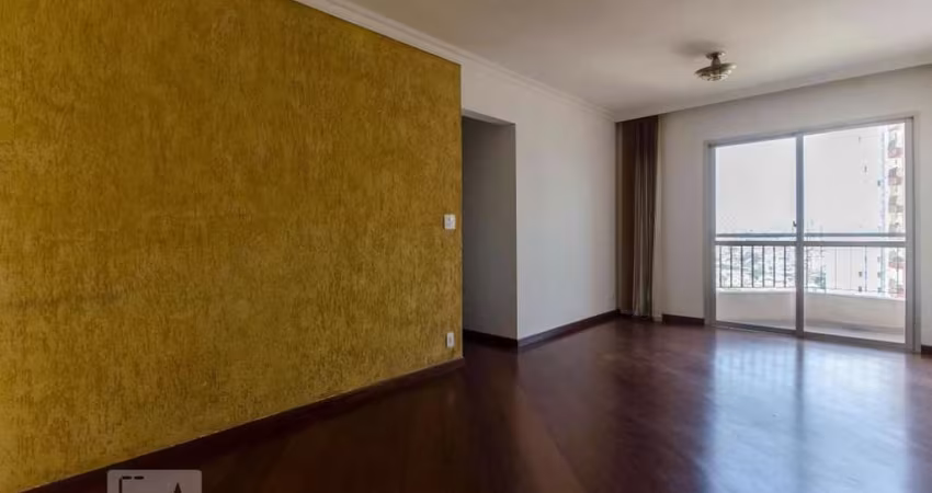 Apartamento à Venda - Santana, 2 Quartos,  57 m2
