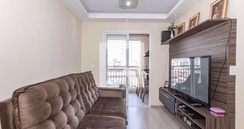 Apartamento à Venda - Jardim Santa Emília, 2 Quartos,  58 m2