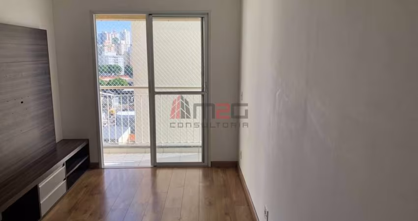 Apartamento com 3 Dormitórios e 2 Vagas para Locação no Jaguaré