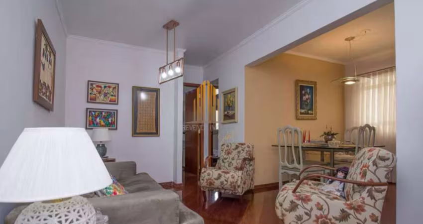 Apartamento à venda com 58m², 2 quartos e 1 vaga Apartamento à venda com 58m², 2 quartos e 1 vaga