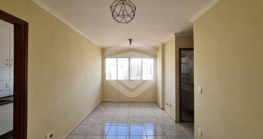 Apartamento para alugar com dois quartos 68m² Residencial Sevilha .