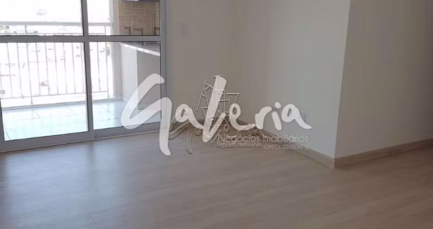Apartamento 2 quartos à venda no Centro - São Caetano do Sul