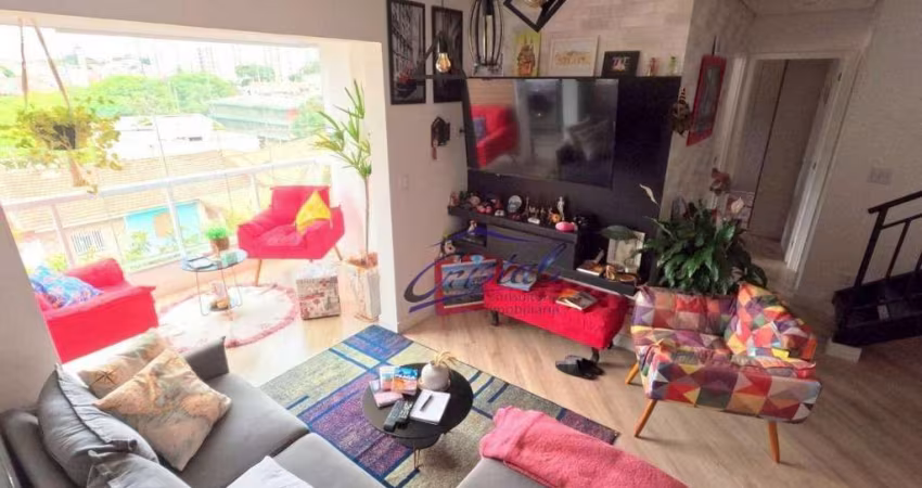 Apartamento tipo Cobertura Duplex com 2 quartos (1 suíte) à venda, 139 m²  - Jardim Sarah - Butantã - São Paulo/SP