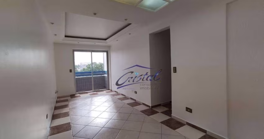 Vendo ou Alugo apartamento com 2 quartos, 60 m² - Jd Ester / Butantã - São Paulo/SP