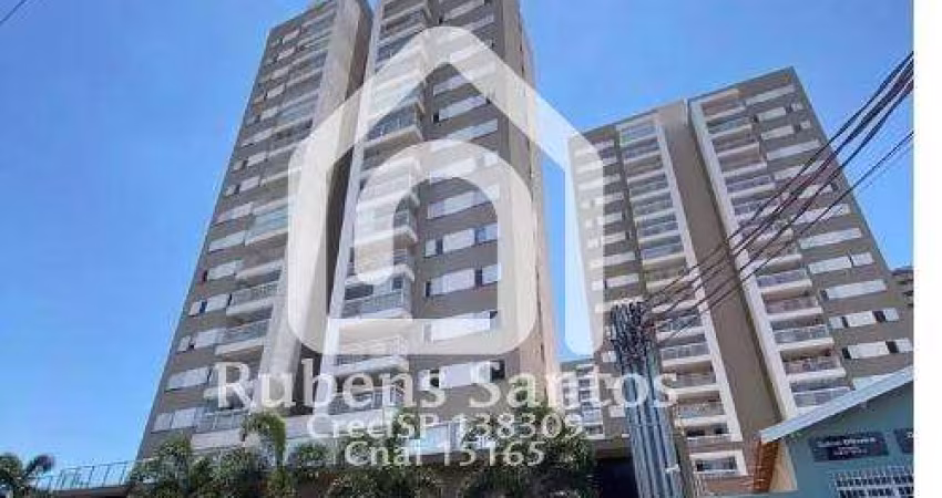 Apartamento para Venda em Mogi Guaçu, Centro, 2 dormitórios, 1 suíte, 2 banheiros, 2 vagas
