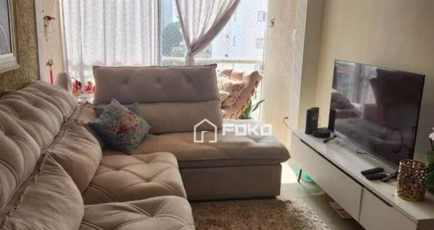 Apartamento com 3 dormitórios à venda, 77 m² por R$ 789.000 - Chácara Seis de Outubro - São Paulo/SP