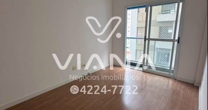Apartamento à venda 2 dormitórios no bairro Santo Antônio em São Caetano do Sul