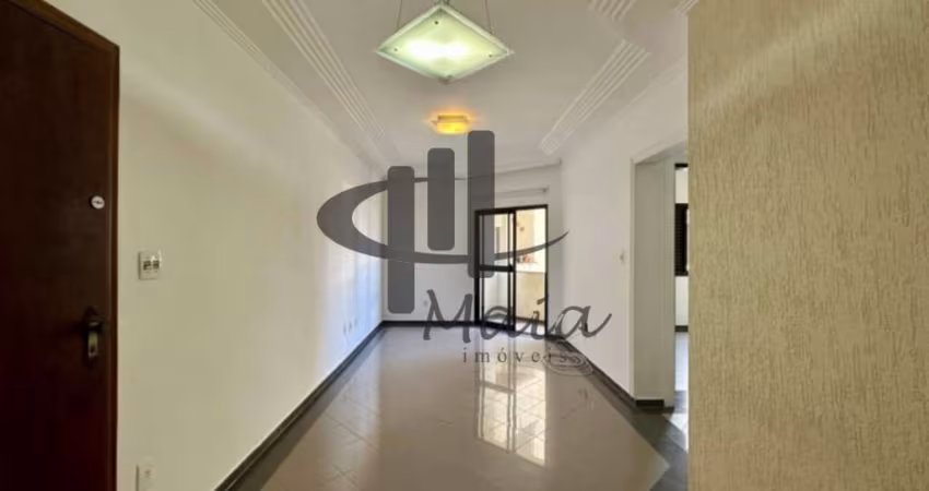 Venda Apartamento Sao Caetano do Sul Santa Maria Ref: 40732