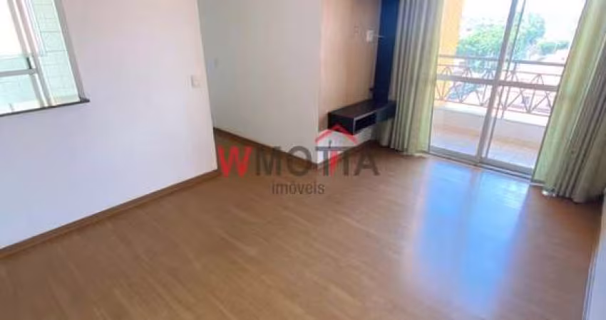 Apartamento para locação no Centro de Mogi das Cruzes-SP: 2 quartos, 1 sala, 1 banheiro, 1 vaga de garagem!