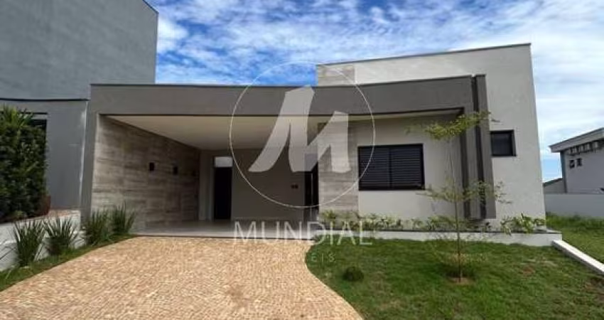 Casa (térrea em condominio) 3 dormitórios/suite, cozinha planejada, portaria 24 horas, em condomínio fechado