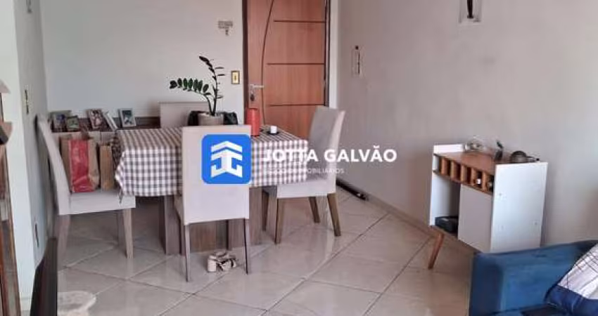 Apartamento com 2 quartos à venda na Rua Antônio Rodrigues Moreira Neto, 210, Jardim Paulicéia, Campinas