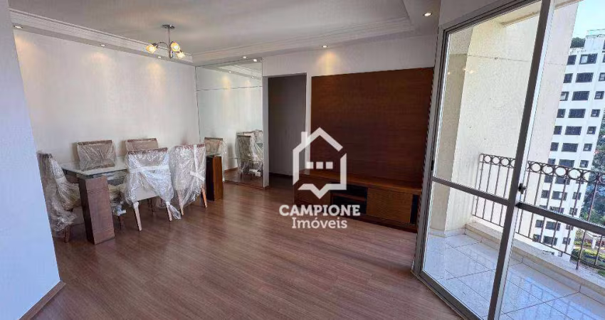 Apartamento com 3 dormitórios à venda, 74 m² por R$ 650.000,00 - Santana - São Paulo/SP