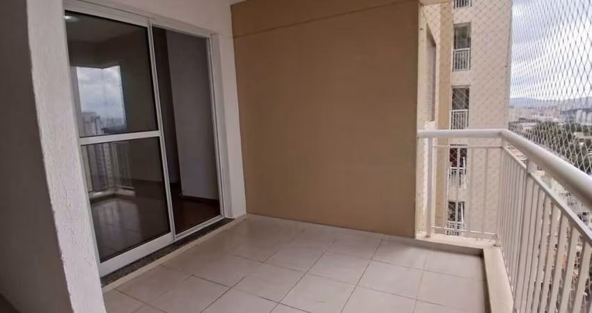 Apartamento para aluguel com 2 quartos - Jardim Bonfiglioli - FL63