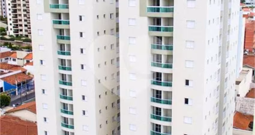 Apartamento com 2 quartos para locação em Vila Nova Cidade Universitária - SP