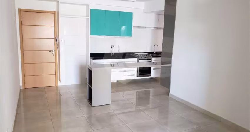 Apartamento com 2 quartos para locação em Vila Nova Cidade Universitária - SP